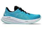 Asics Gel-Cumulus Running Shoes - Image 9