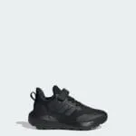 Adidas Cloudfoam Trainer