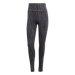 Allover Animal Print Leggings, Grey