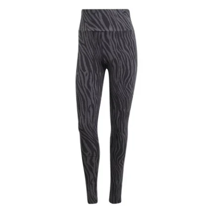 Allover Animal Print Leggings, Grey
