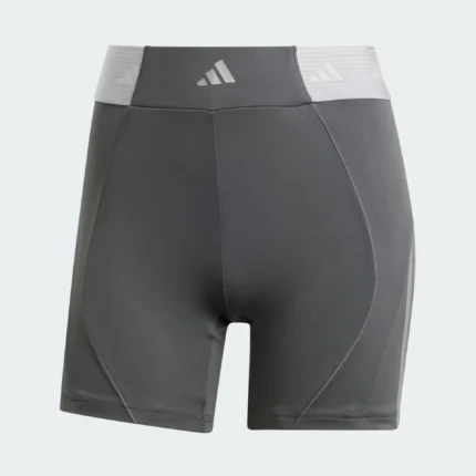 adidas Womens Hyperglam 5 Inch Short - Grey - Size XL - Grey