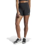 adidas Performance DAILYRUN 5INCH IU1655 Black