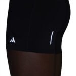 adidas Performance DAILYRUN 5INCH IU1655 Black - Image 2