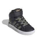 Adidas Disney Lion King Grand Court Mid Kids’ Sneakers (IF4094) - Image 5