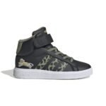 Adidas Disney Lion King Grand Court Mid Kids’ Sneakers (IF4094)