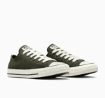 Chuck Taylor All Star Canvas & Leather - Image 2