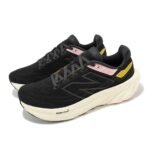 Womens New Balance Fresh Foam x 1080v13 - W1080H13 -