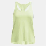 Under Armour Knockout Sleeveless T-shirt